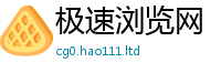 7777788888管家婆老家凤凰既2025年正版资料免费最新版本